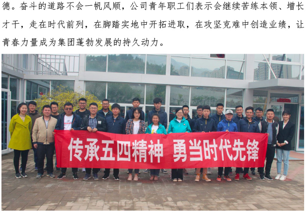 3528光敏系列